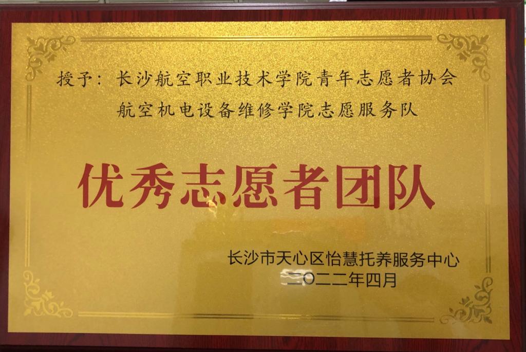 长沙5g手机什么时候来_长沙开通了5g吗_长沙5g网络什么时候普及