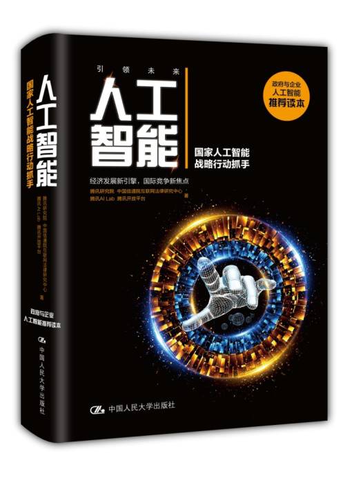 国内5g手机品牌_全国5g手机普及情况_全国5g手机功能