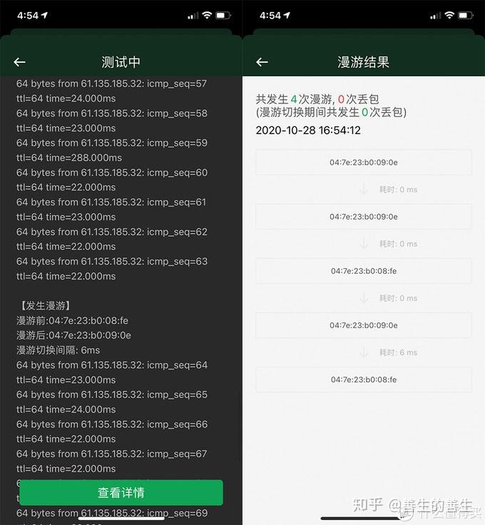 5G网络怎么收_收网络棋牌账号_收网络信号发射接收器