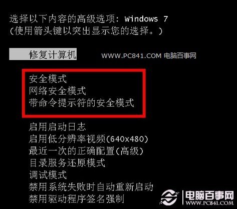 关掉网络手机还会被监控吗_oppo 5g网络怎么关掉_关掉网络还能查到ip地址吗