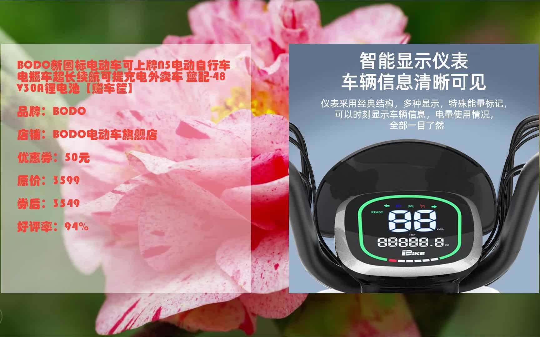 618大促揭秘：5G手机测评，选购攻略一网打尽