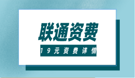 5g迁转业务_手机转5g使用效果怎么样_5g手机资费转移