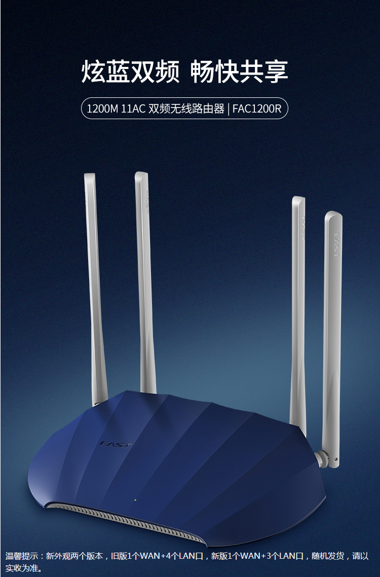 无线网络升级5g_手机wifi如何升级5g网络_wifi升级5g有什么用