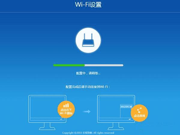 wifi升级5g有什么用_手机wifi如何升级5g网络_无线网络升级5g