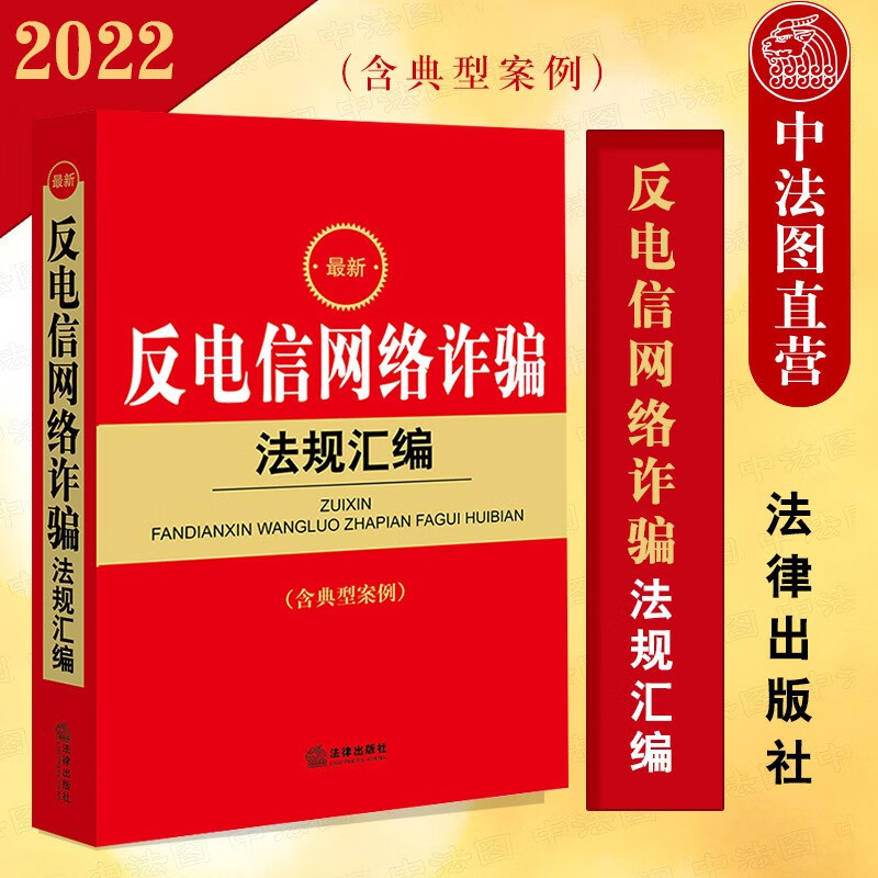 手机上没有5g网络怎么办_没有五g网络买五g手机有用吗_手机没办5g业务可以用5g嘛