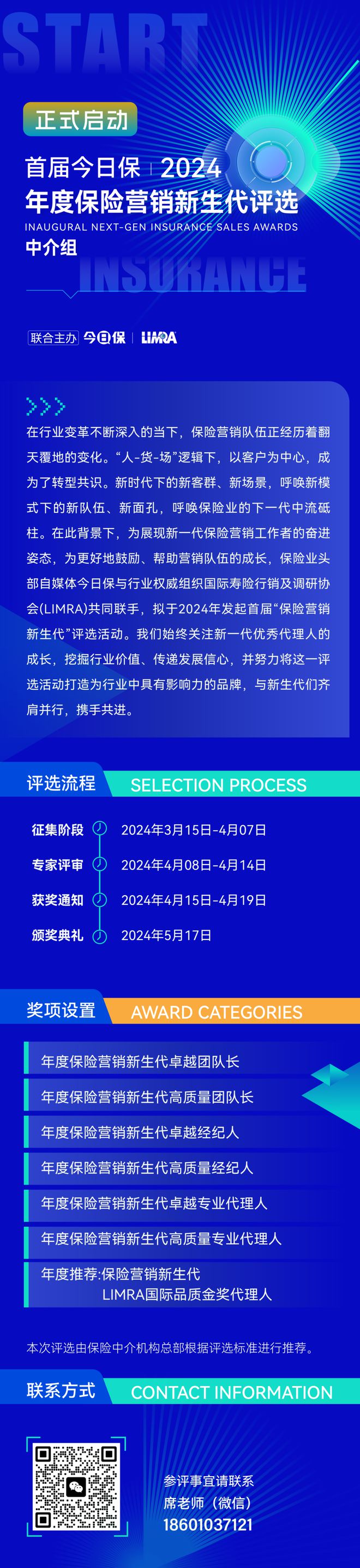 5G手机买还是不买？看完你就知道