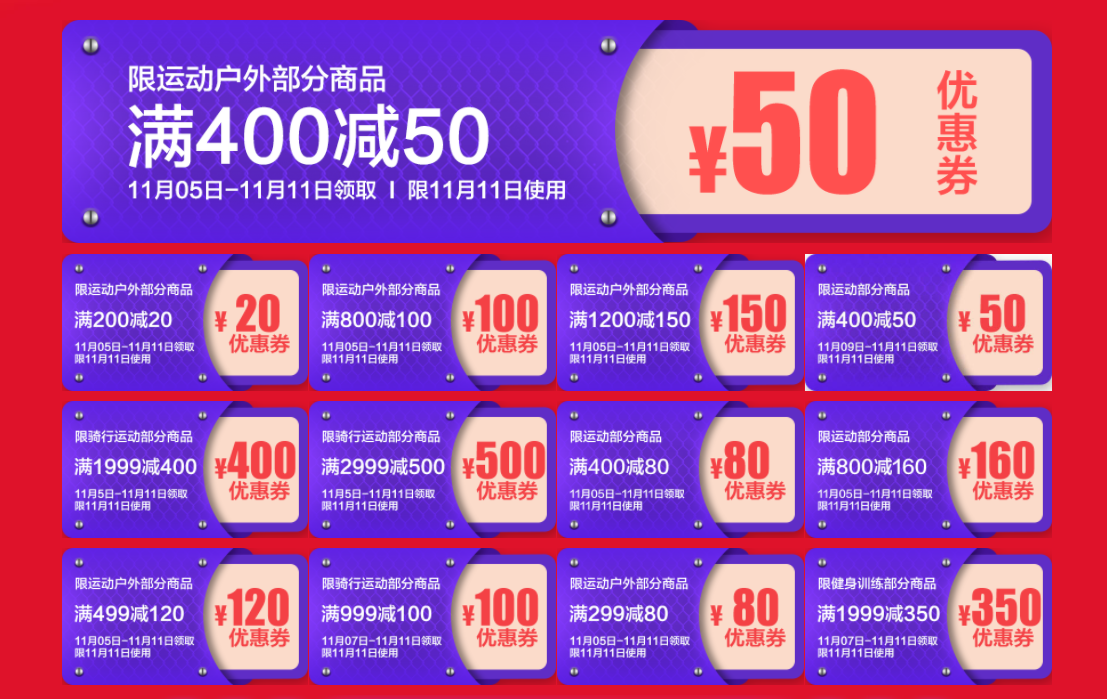 要换5g了刚买的手机怎么办_5g手机的换购_换5g手机有用吗