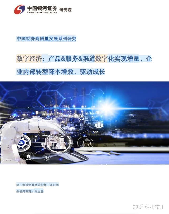 5g资费优惠是什么意思_5g手机支付资费_5g资费是什么意思