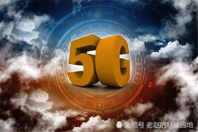 5g网络延迟稳定吗_5ghz延迟_5g的延时性是什么意思