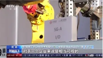 常熟碧溪新建电子厂叫什么_常熟5g网络覆盖地区_常熟碧溪5g网络