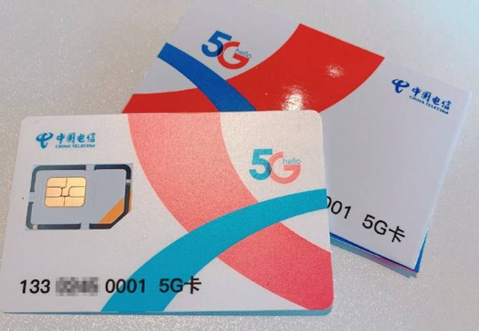 2.4g和5g的wifi区别_小米路由器32.4g和5g_手机5g 4g并存