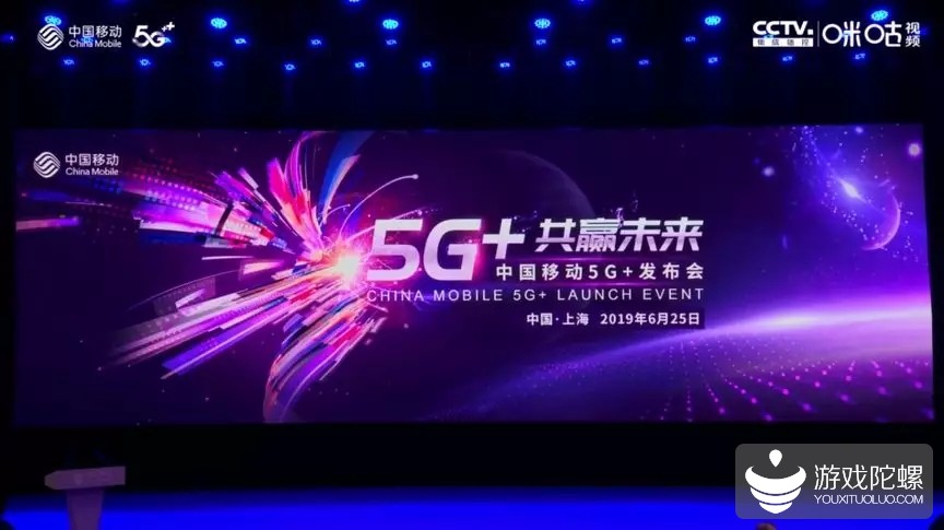 5g咪咕视频流量啥意思_咪咕视频5g网络_5g咪咕视频会员是什么