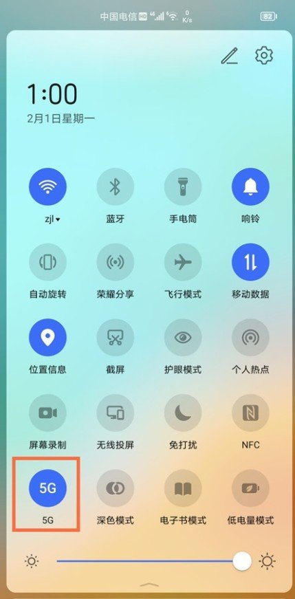 苹果网络怎么关闭5g_苹果手机在哪里关闭5g网络模式_iphone关掉5g网络