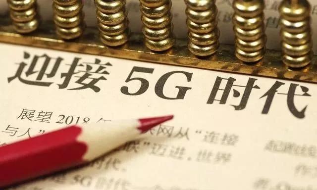 改变手机壁纸_改变手机时间_5G手机改变