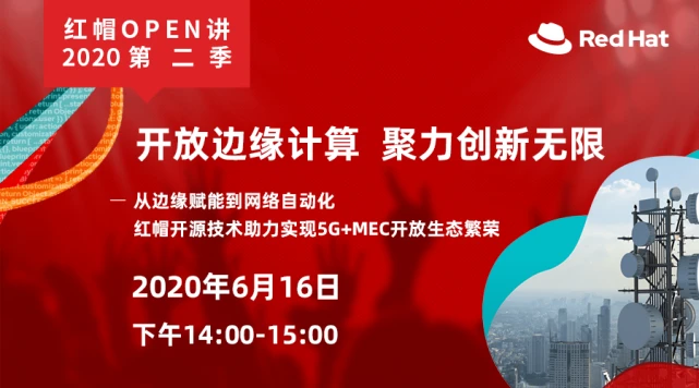 5G网络助力XR技术实现：深度整合与未来发展的前景探究