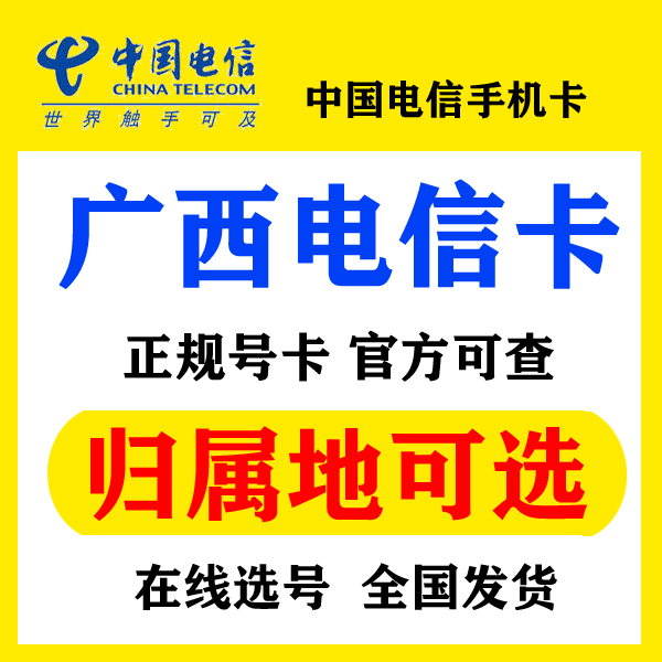 手机中的5g开关怎样打开_主流手机5g开关设置指南_为什么5g手机找不到5g开关