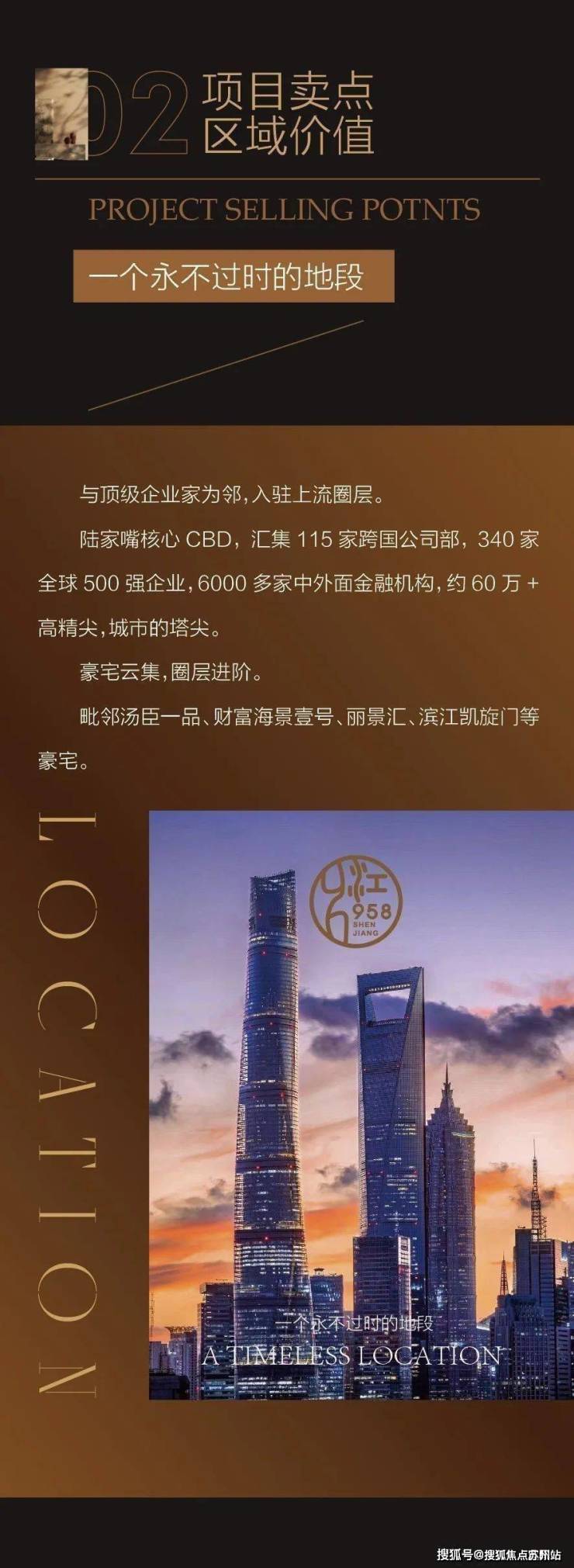 苏州有5g信号的地方_苏州高新区5g手机_苏州开通5g区域