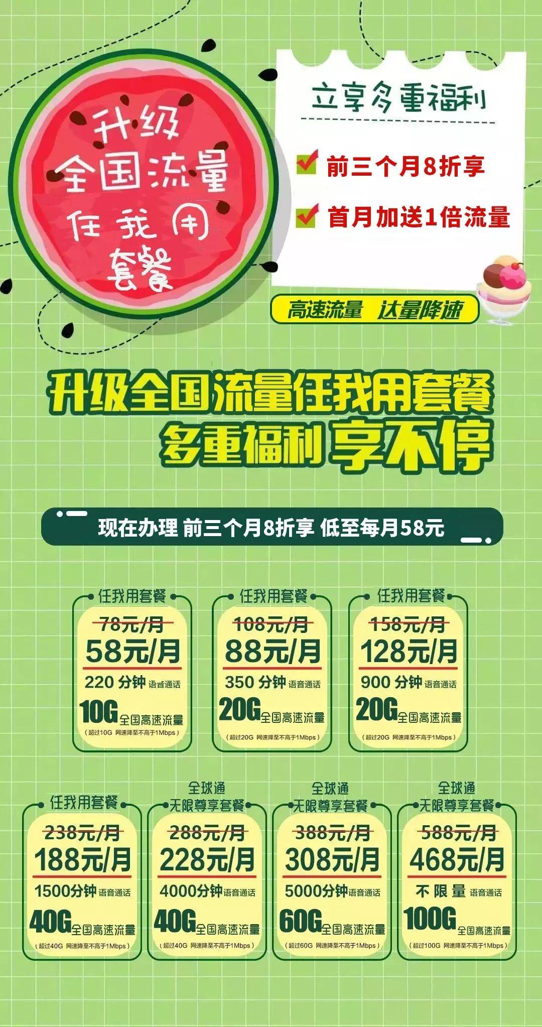 手机没有5g网络怎么弄_没有5g网5g手机能用吗_手机没有5g网怎么办