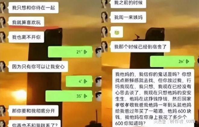 5g手机如何显示双卡5g_为什么双卡5g手机确显示4g_双卡都显示5g