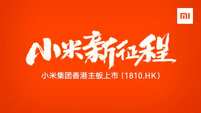 电视怎么添加网络_一加9 5g网络_wifi怎么添加网络