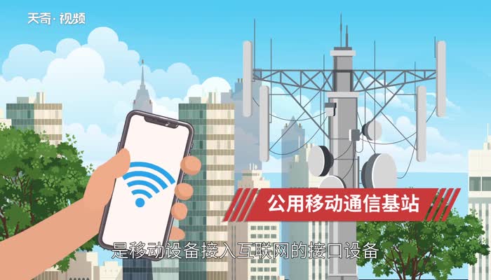 农村能用5g手机吗_农村5g手机可以用5g网吗_在农村里五g手机可以用吗