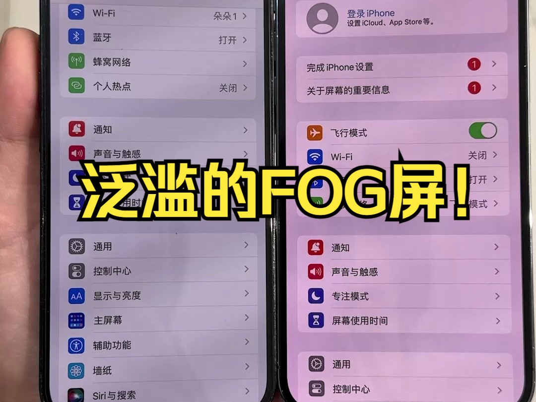 红魔5g怎么设置5g网络_红魔5g怎么打开5g_红魔5g手机怎么还原网络设置