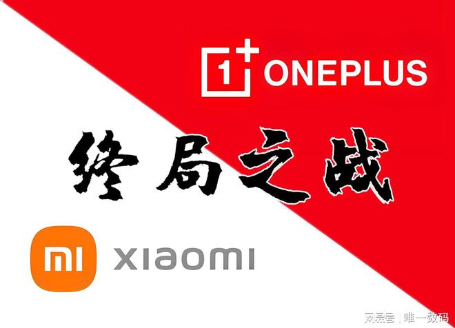 小米oppo手机5g_小米手机oppo手机搬家_小米手机oppo手机哪个好