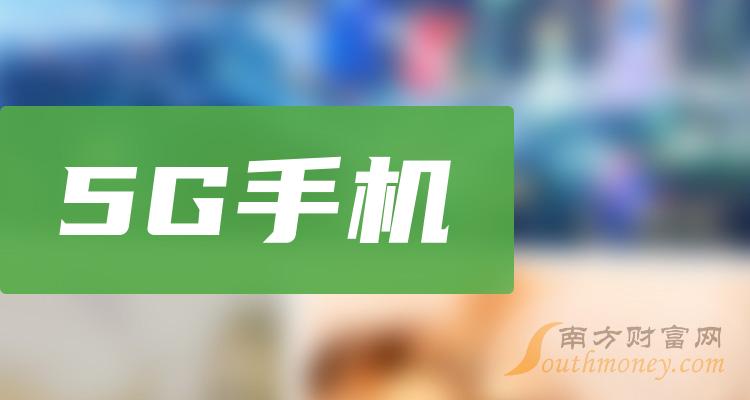 5g双模手机是5g手机吗_双模5g手机有什么好处_哪款5g手机是双模