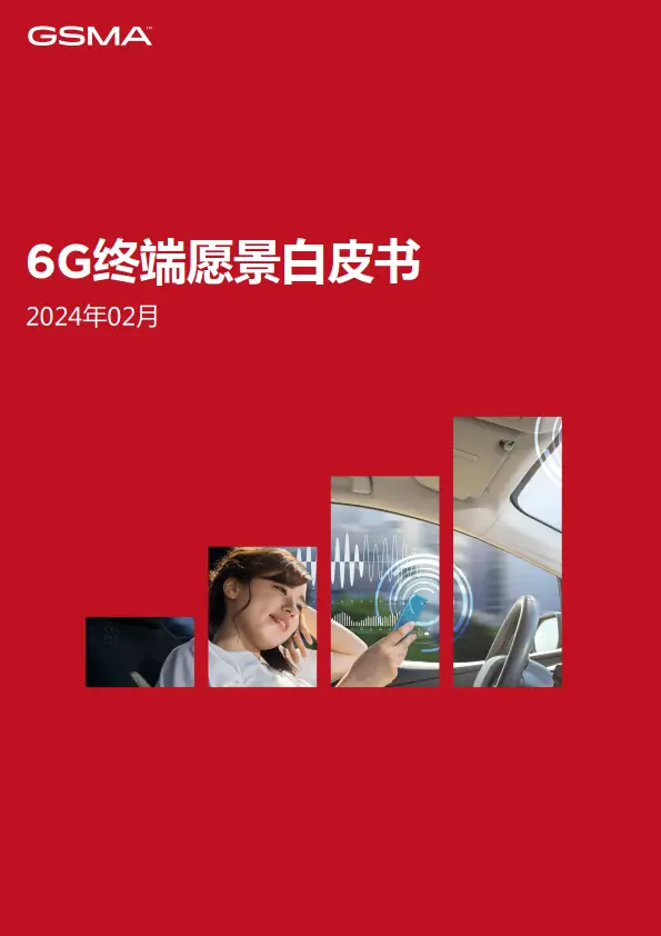 手机5g苹果自营_自营苹果手机有假的吗_自营苹果手机