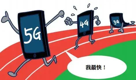 5G网络基站：连接你我，畅享高速稳定的网络服务