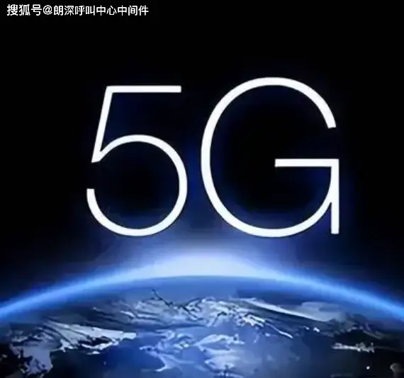 华为5g手机什么时候引领_华为5g真的领先吗_华为5g引领世界