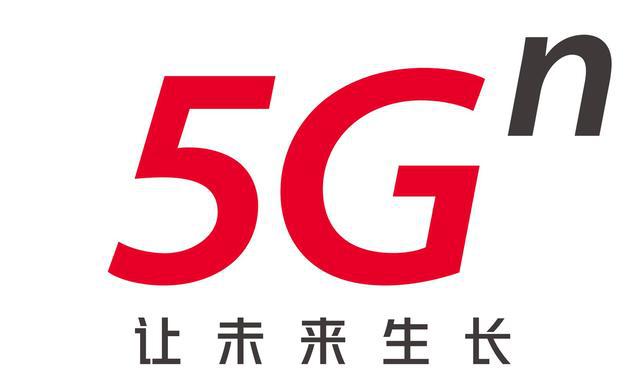 泰州5g网络怎么样_泰州5g覆盖情况_泰州哪里有5g信号