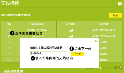 手机视频5g怎么传电脑_手机如何弄5g网络视频_5g手机怎么用5g网络视频