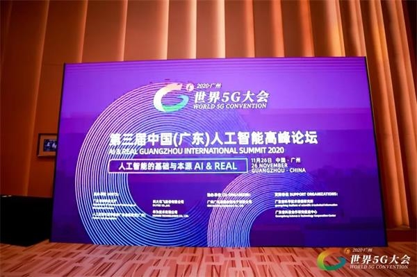 5g网络配5g手机_5g手机用什么wifi_5g手机用什么网