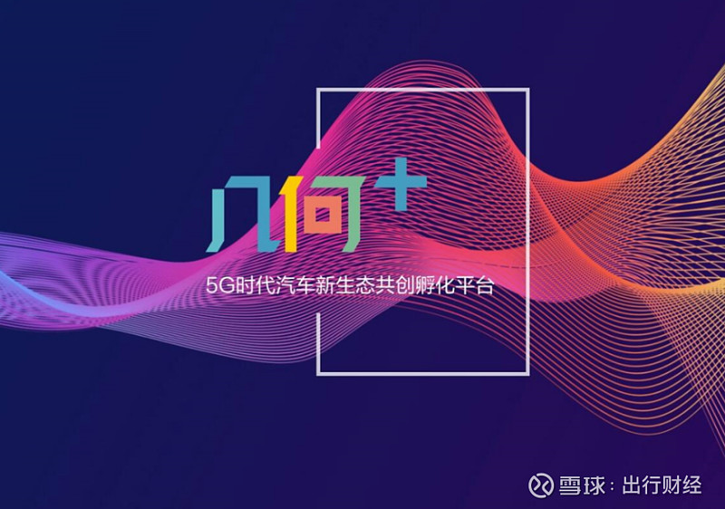 5g首个网络zte_首网络音乐管理黑名单_首网络安全周是在哪举行