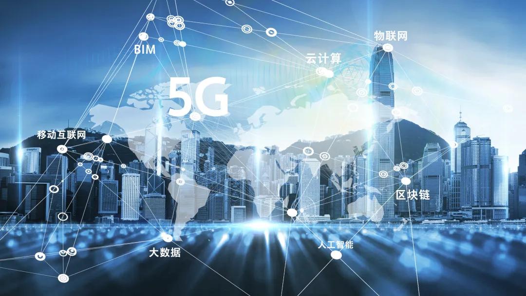 洛阳有5g网络_洛阳5g网络覆盖了吗_洛阳市有没有5g网络