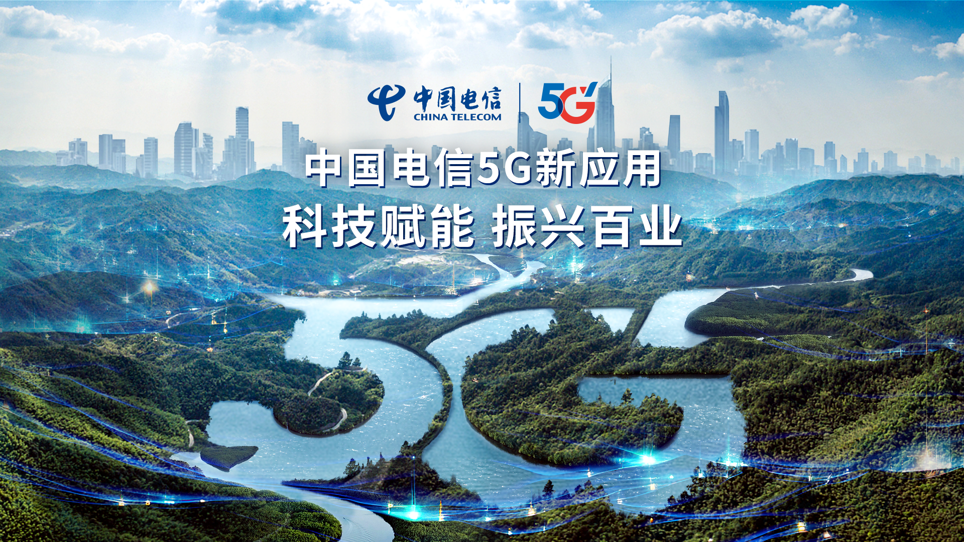 洛阳市有没有5g网络_洛阳有5g网络_洛阳5g网络覆盖了吗