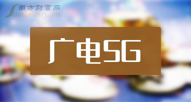 用5g手机做热点_手机做5g热点_5g手机热点给4g手机用