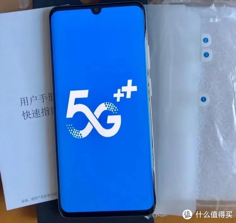 排名前十的5g手机_中端5G手机排行榜_手机5g排行榜2021年