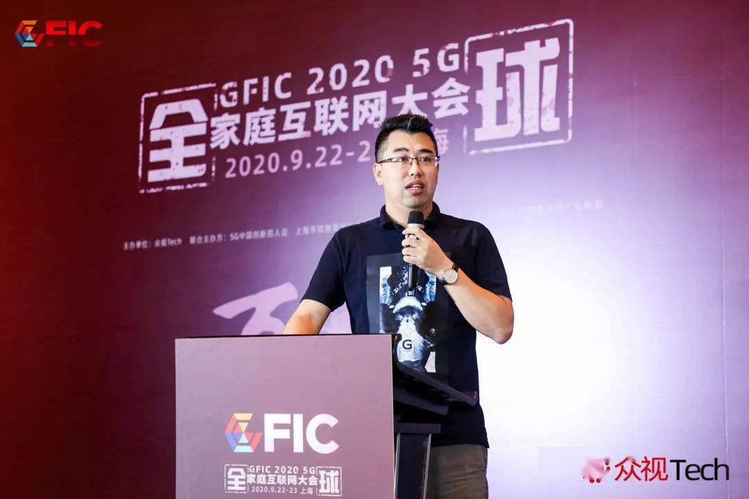 酷开网络5G_酷开网络科技股份有限公司_酷开网络是什么软件