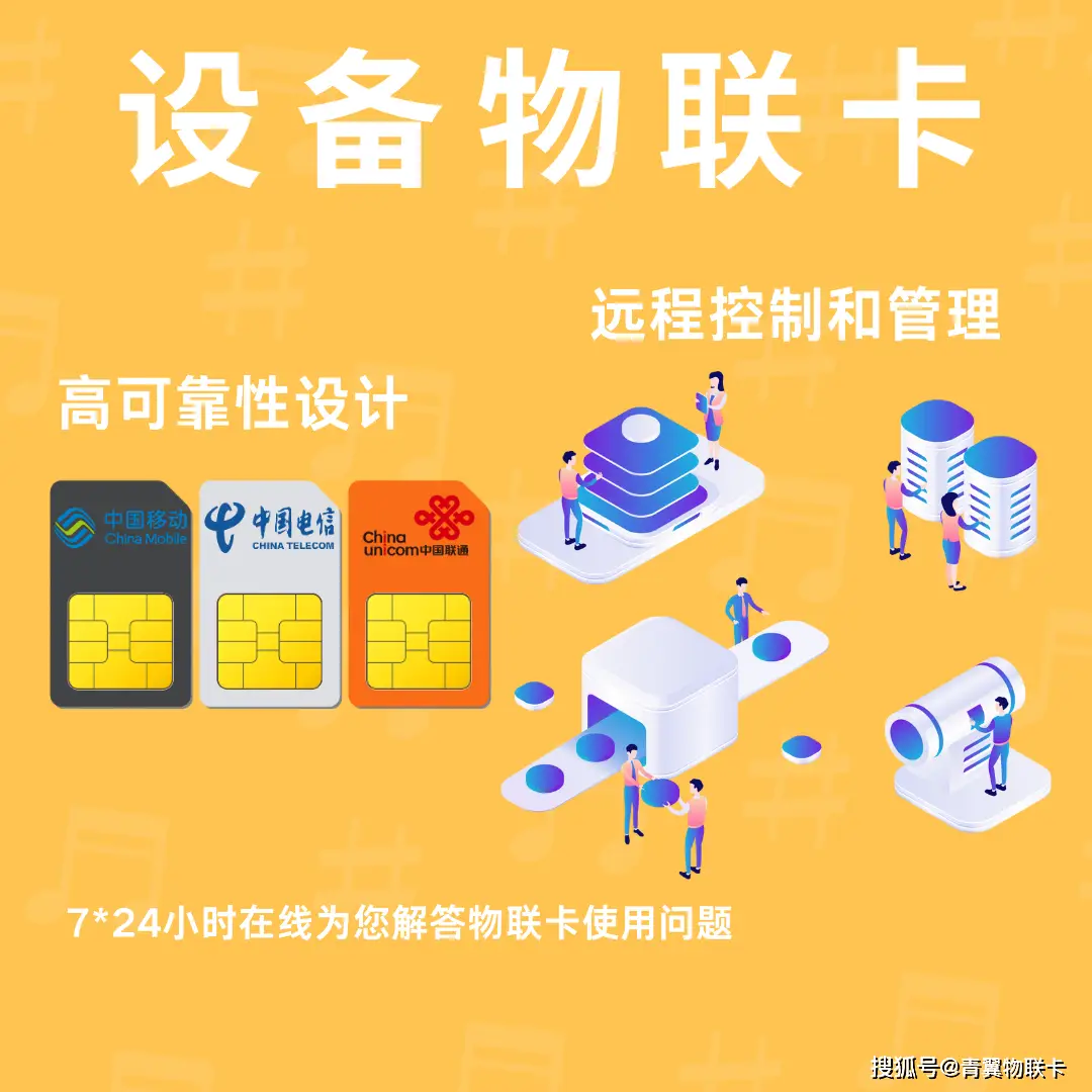 换卡手机用不用关机_手机5g用换5g卡吗_用换5g卡么