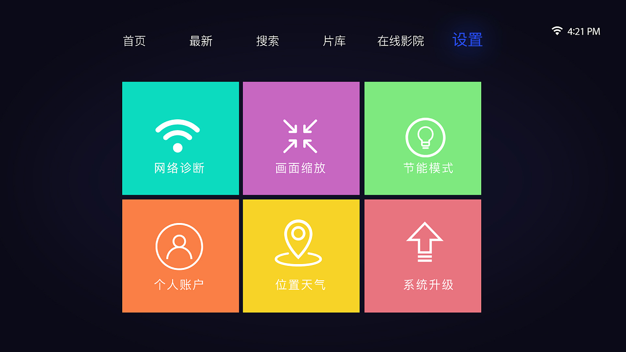 哪些手机支持5gwifi_支持5gwifi的手机_2350的5g手机