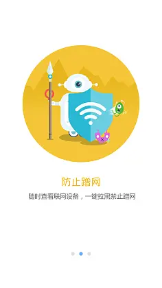 手机有WiFi但没有手机信号_手机有wifi信号却不能上网_5g手机wifi有5g