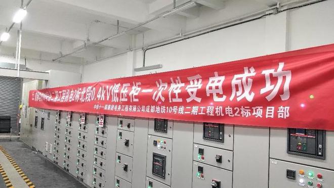 成都5g基站覆盖范围_成都5g手机基站_成都市5g基站