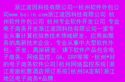 杭州5g普及了吗_杭州现在普及5g网络了吗_杭州5g网络覆盖范围