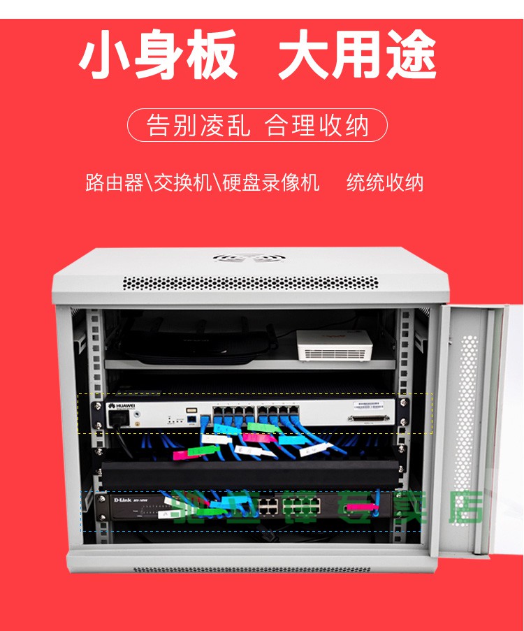 广东移动5g基站_广东5g网络机柜价位_广东5g基站