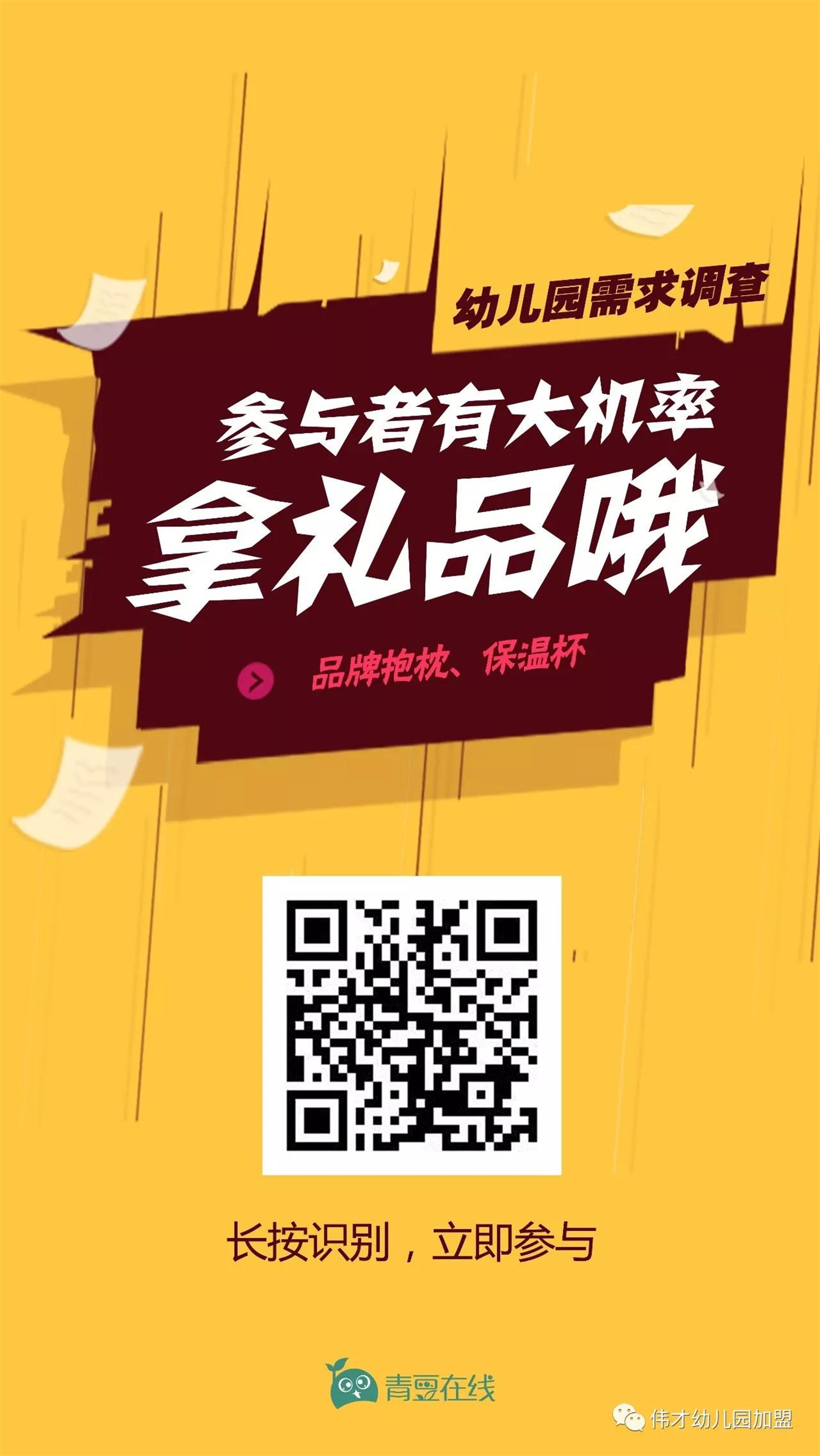 广东5g网络机柜价位_广东5g基站_广东移动5g基站