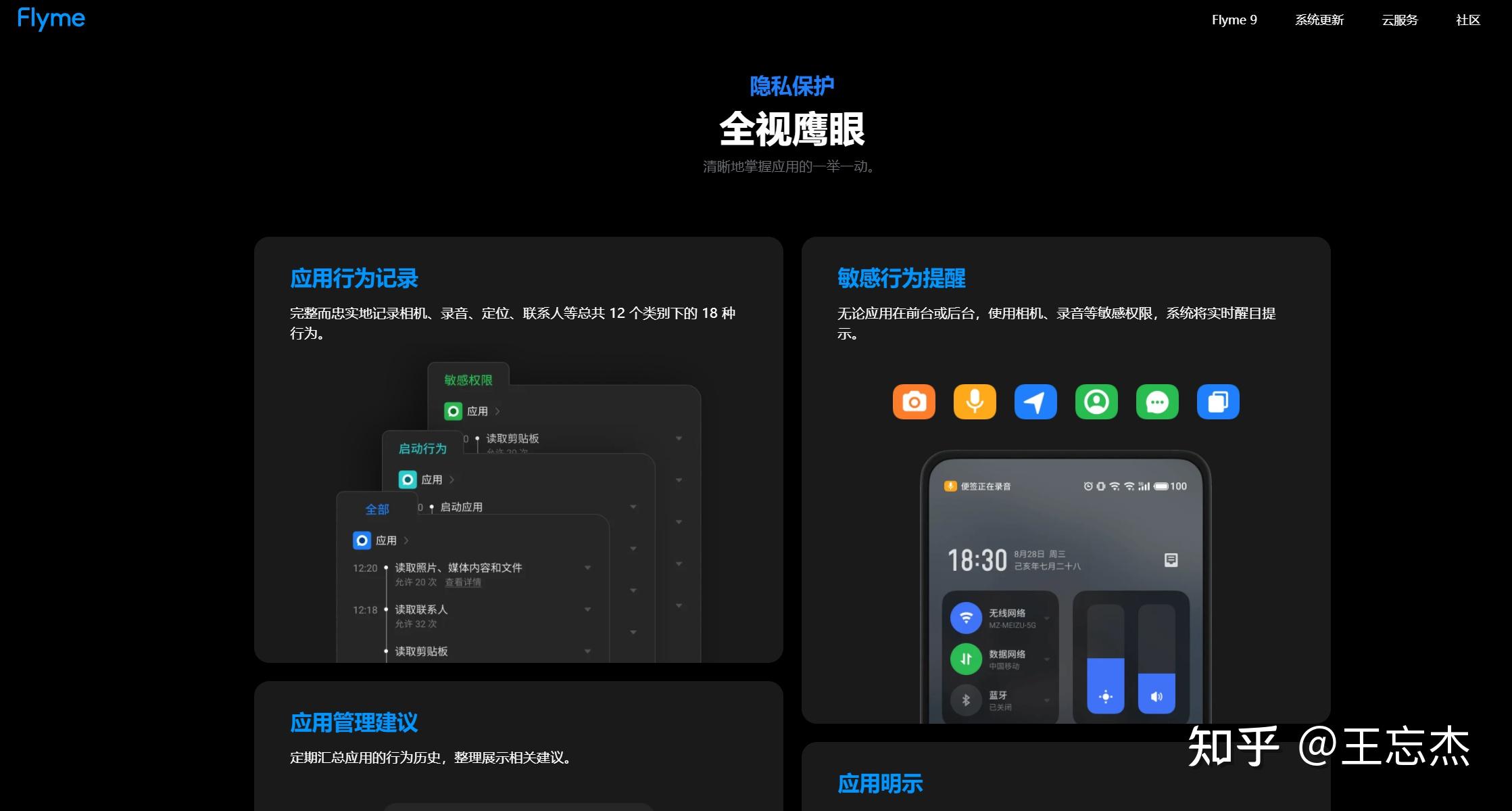 手机移动版5g_移动版手机能用电信卡吗_移动版手机能用联通卡吗