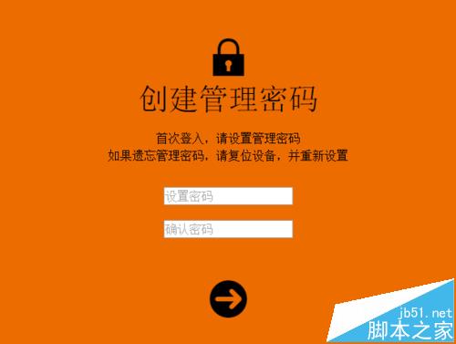 5g网络显示lte_显示网络电缆被拔出怎么解决_显示网络连接却上不了网