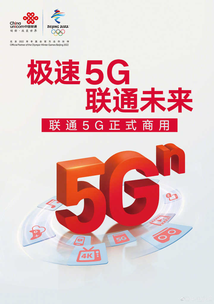 5gwifi手机下载速度_手机下载速度5m_下载手机5g网络下载速度